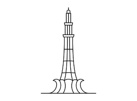 Lahore Icon