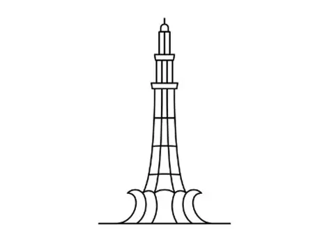Lahore Icon