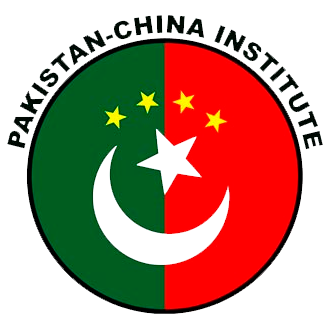 Pakistan China Institute