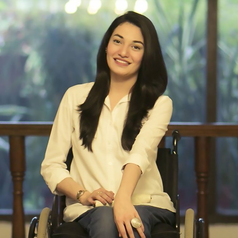 Muniba Mazari