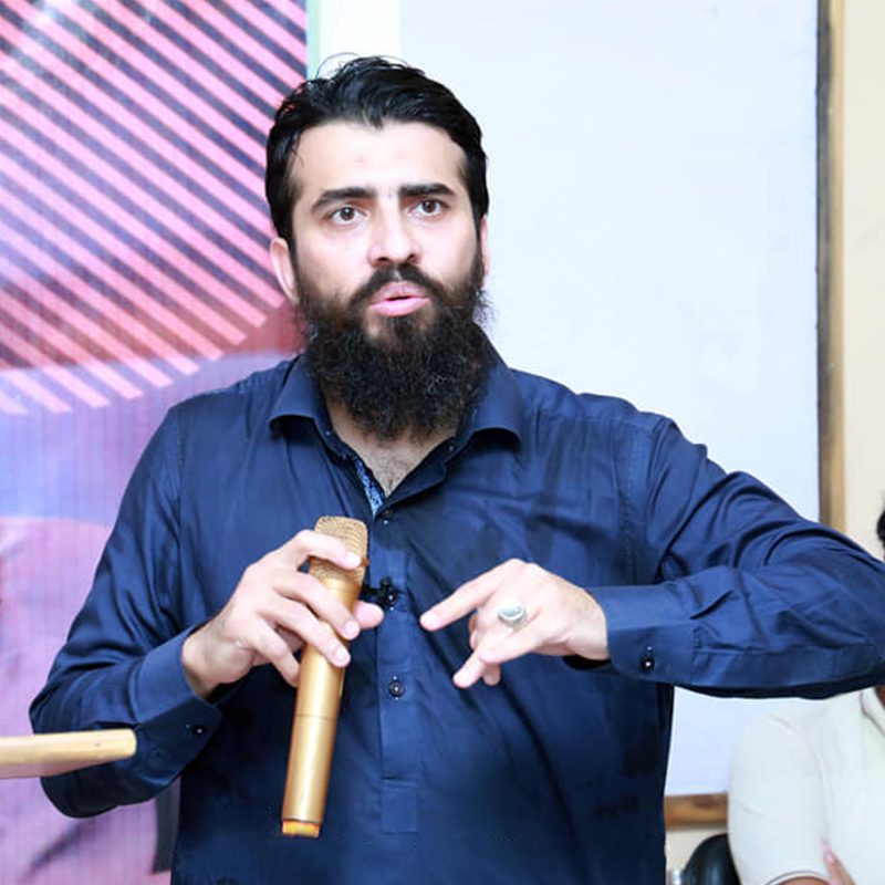 Shaykh Atif Ahmed