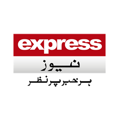 Express-News logo