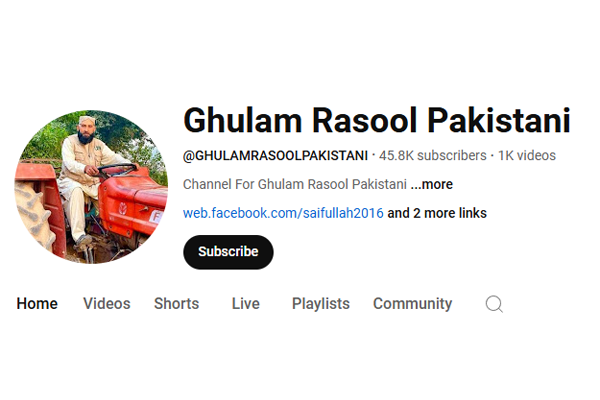 Ghulam Rasool Pakistani logo