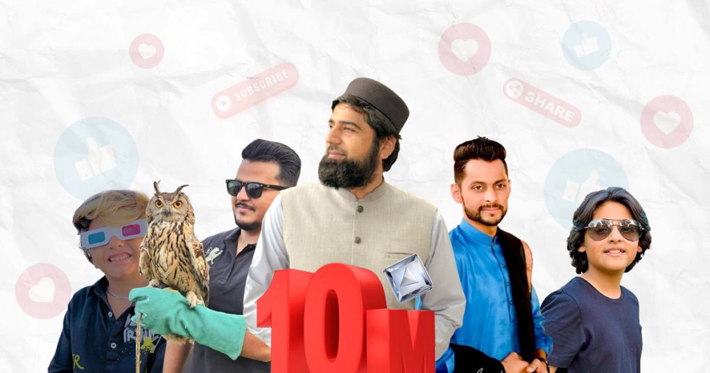 Famous YouTubers in Pakistan Who Received the Diamond Play Button