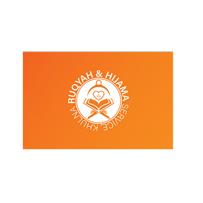 Rewired Hijama and Ruqyah Centre Islamabad